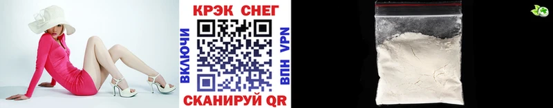 даркнет какой сайт  blacksprut ONION  Пустошка  Кокаин Боливия 