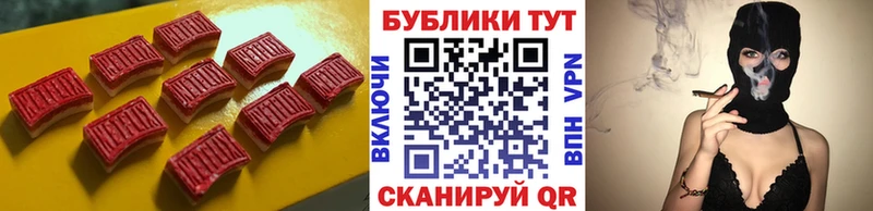 дарк нет какой сайт  дарнет шоп  Пустошка  ЭКСТАЗИ 280 MDMA 