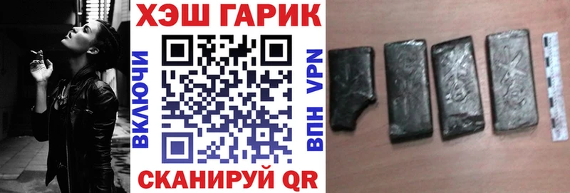 Гашиш индика сатива Пустошка
