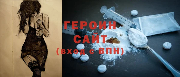 прущие крисы Алексин