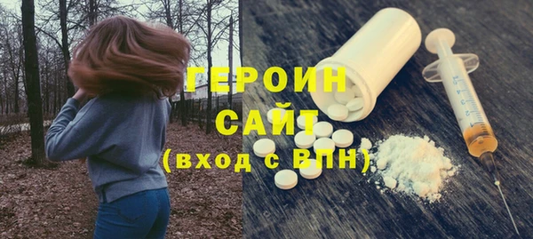 прущие крисы Алексин