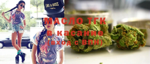 прущие крисы Алексин