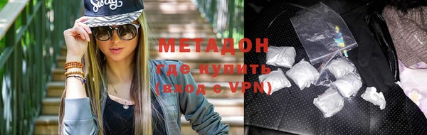 прущие крисы Аркадак
