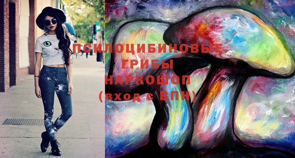 мефедрон Алзамай
