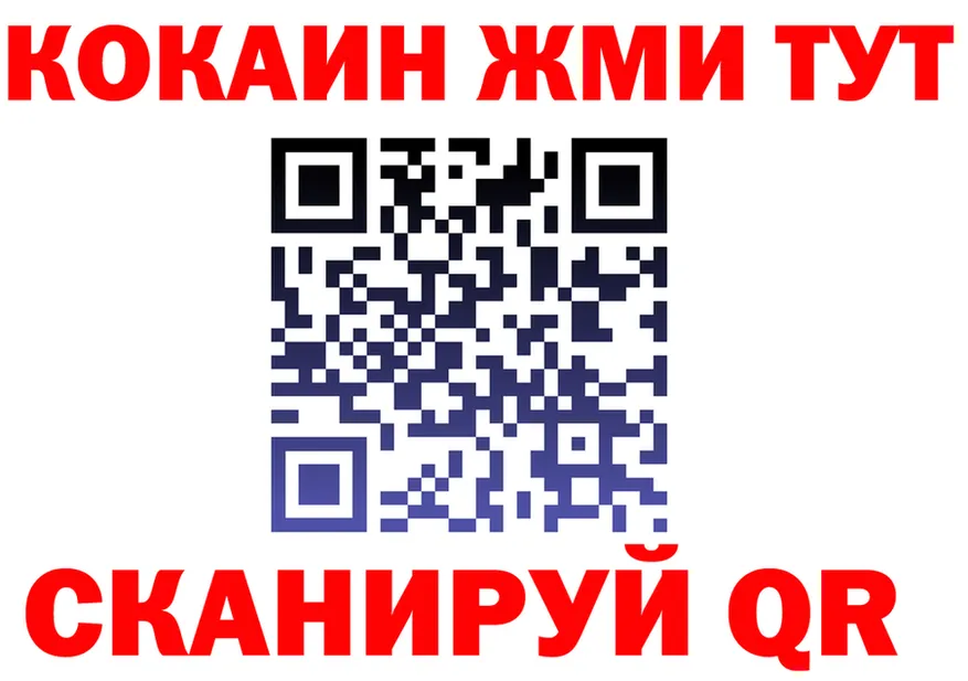 APVP VHQ зеркало shop гидра Пустошка